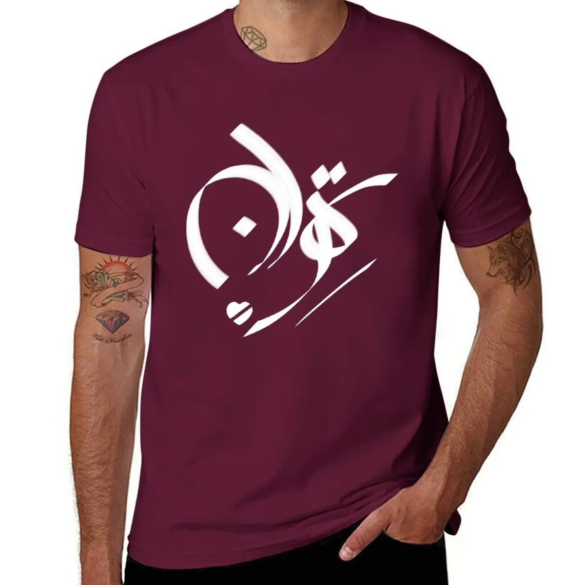 Iranian Farsi Tee
