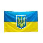 Ukrainian presidential flag