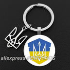 National Symbols of Ukraine Keychains