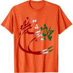 Iranian Poem Tee