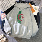 Hoodie Sweatshirt Arabic I need to sleep