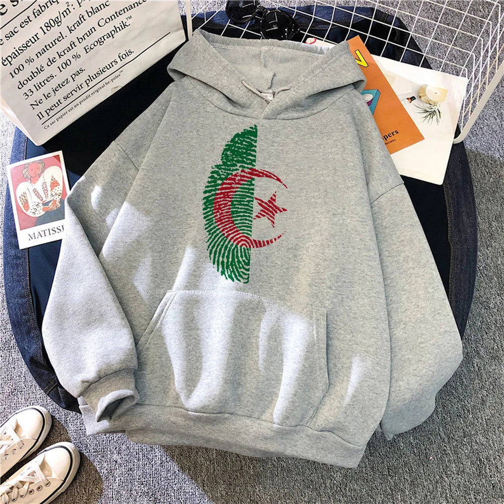 Hoodie Sweatshirt Arabic I need to sleep