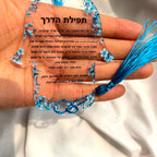 Hebrew Bar Mitzvah With White Pendant