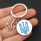 National Symbols of Ukraine Keychains