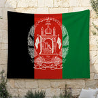 Afghanistan Flag Banner