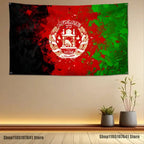 Afghanistan Flag Banner