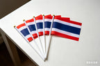 Thailand Small Hand Held Waving Flag