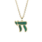Hebrew Letter Chai Copper Pendant Necklace