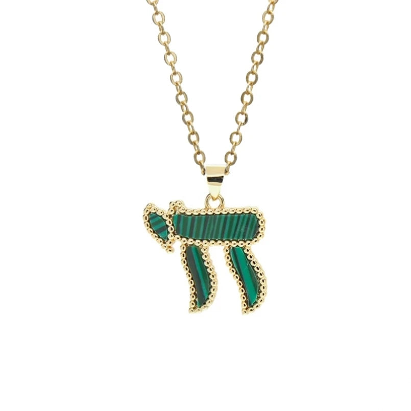 Hebrew Letter Chai Copper Pendant Necklace