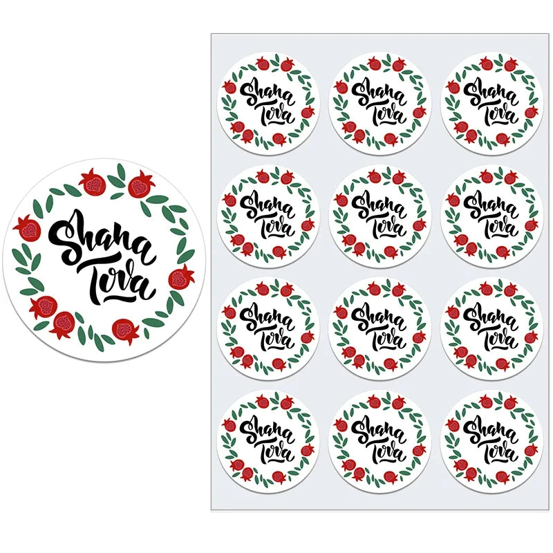 Jewish Happy New Year Celebration Sticker