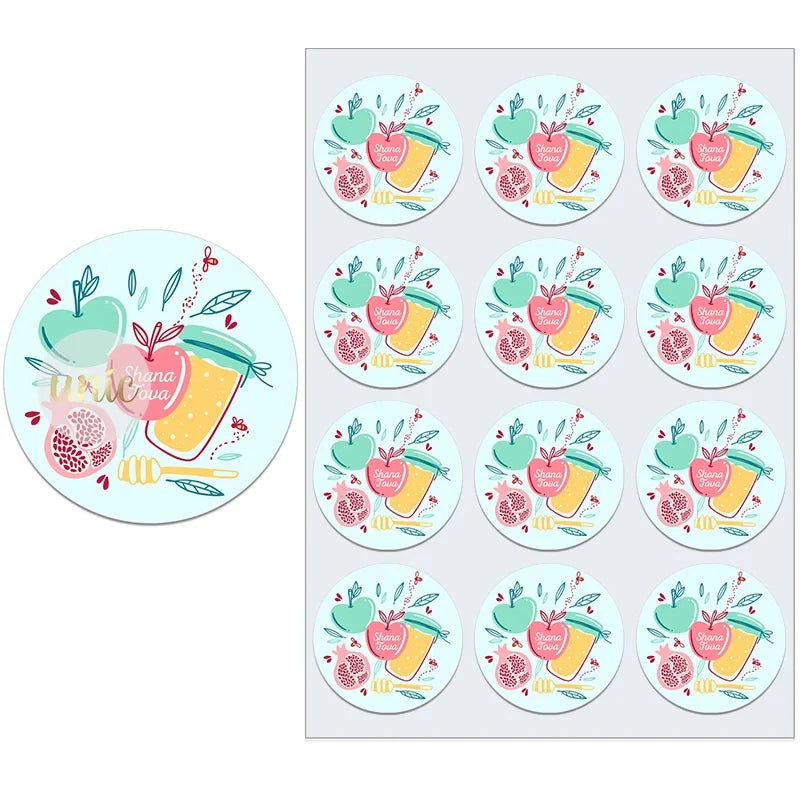 Jewish Happy New Year Celebration Sticker