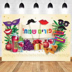 Happy Purim Rosh Hashanah Jewish New Year