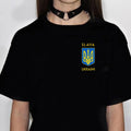 Ukraine T shirt women, female streetwear clothing