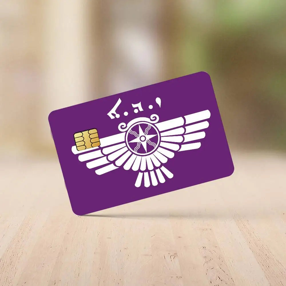Flag Assyrian Credit Card Stickers