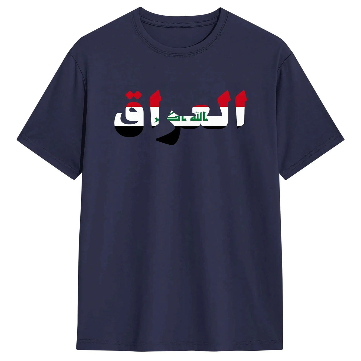 Iraq Flag T Shirt