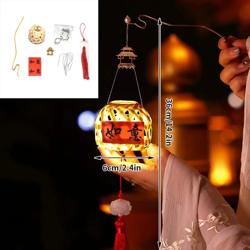 Chinese Mid-Autumn Festival Lamp