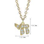 Hebrew Letter Chai Copper Pendant Necklace