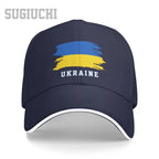 Ukrainians Baseball Cap