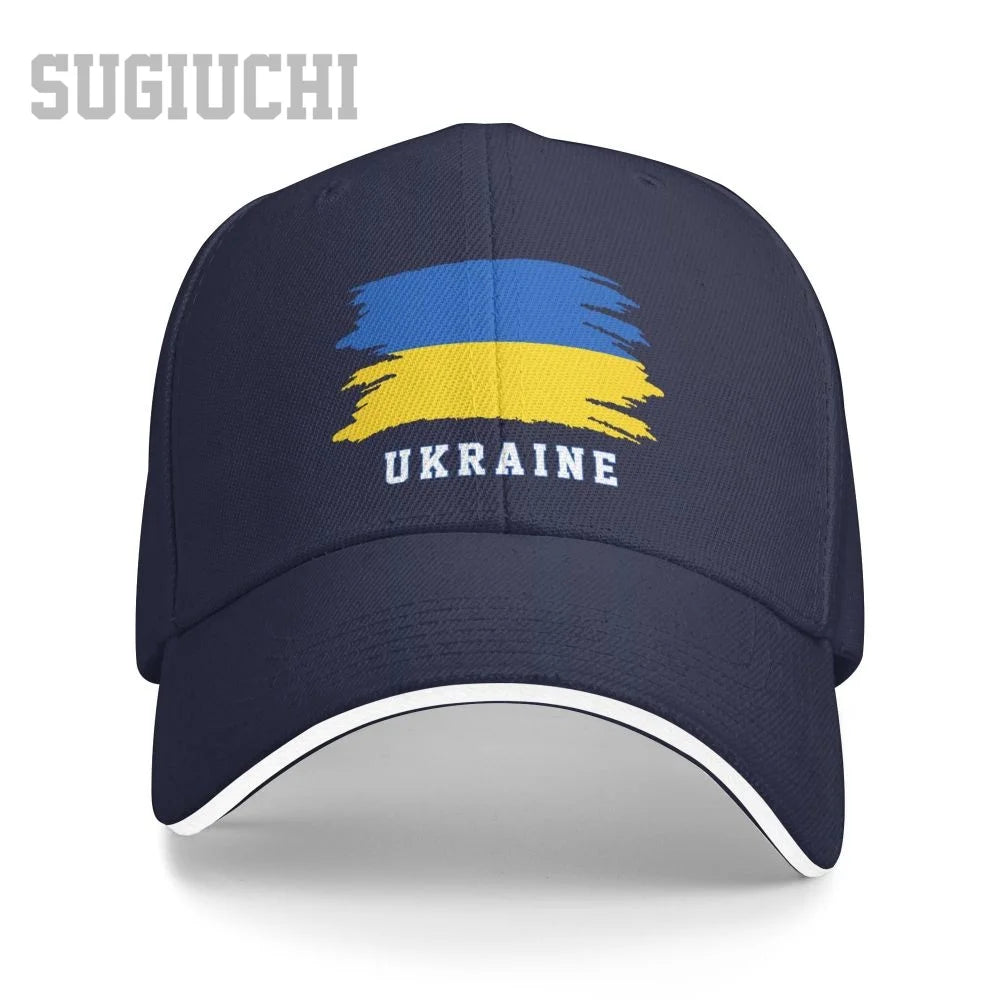 Ukrainians Baseball Cap