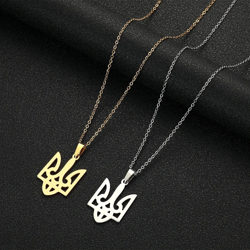 Engraved Ukraine Necklace