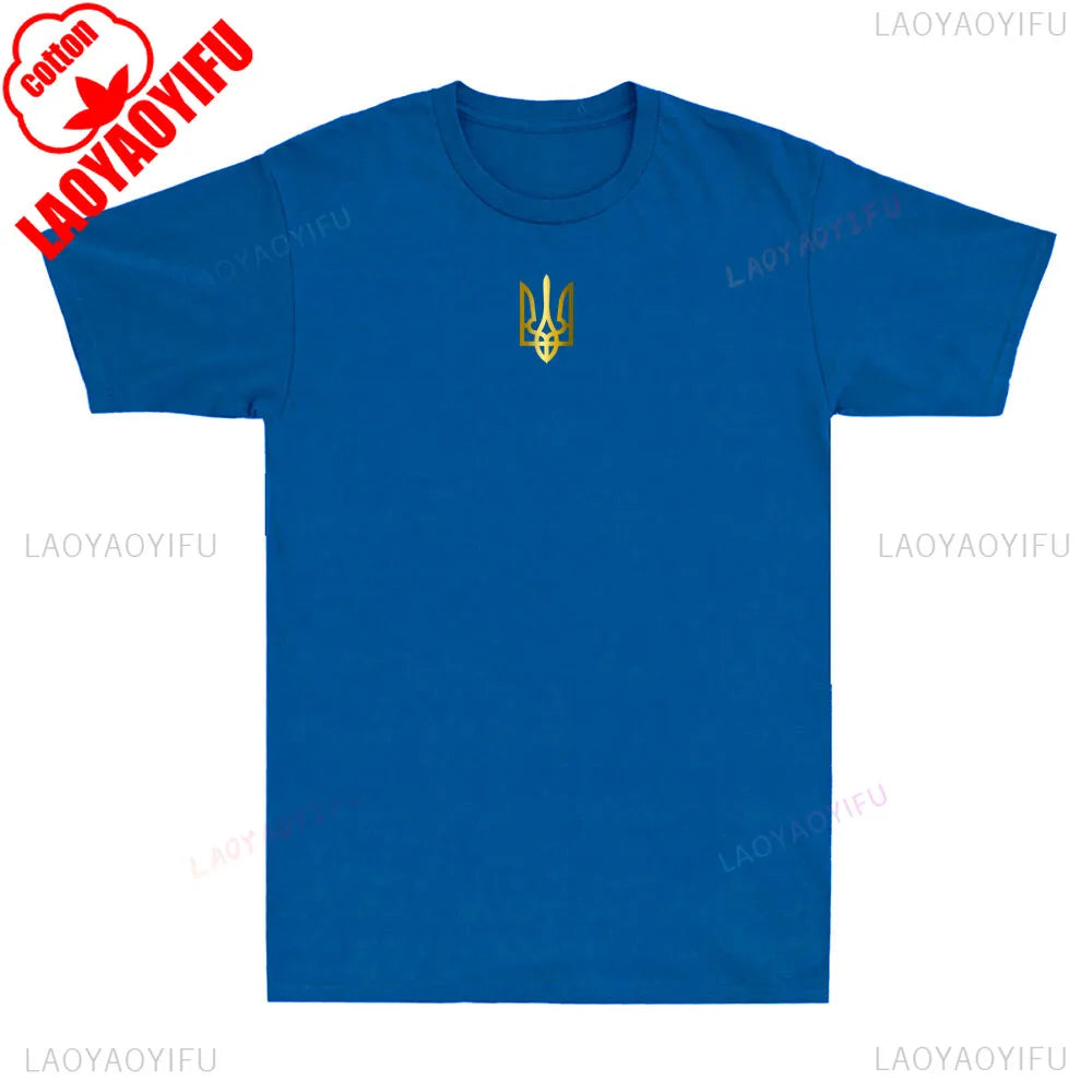 Ukrainian, Zelensky T-shirt