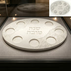 Silicone Mold For Oval Rosh Hashanah Jewish New Year
