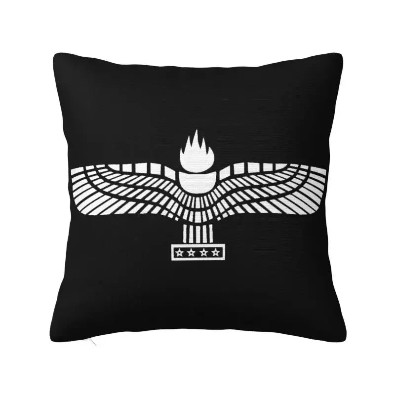 Assyrian Suryoyo Flag Pillow Cover Home Decor