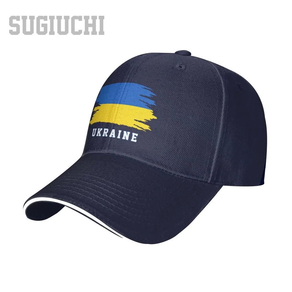 Ukrainians Baseball Cap
