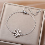 Ukraine Emblem Bracelet