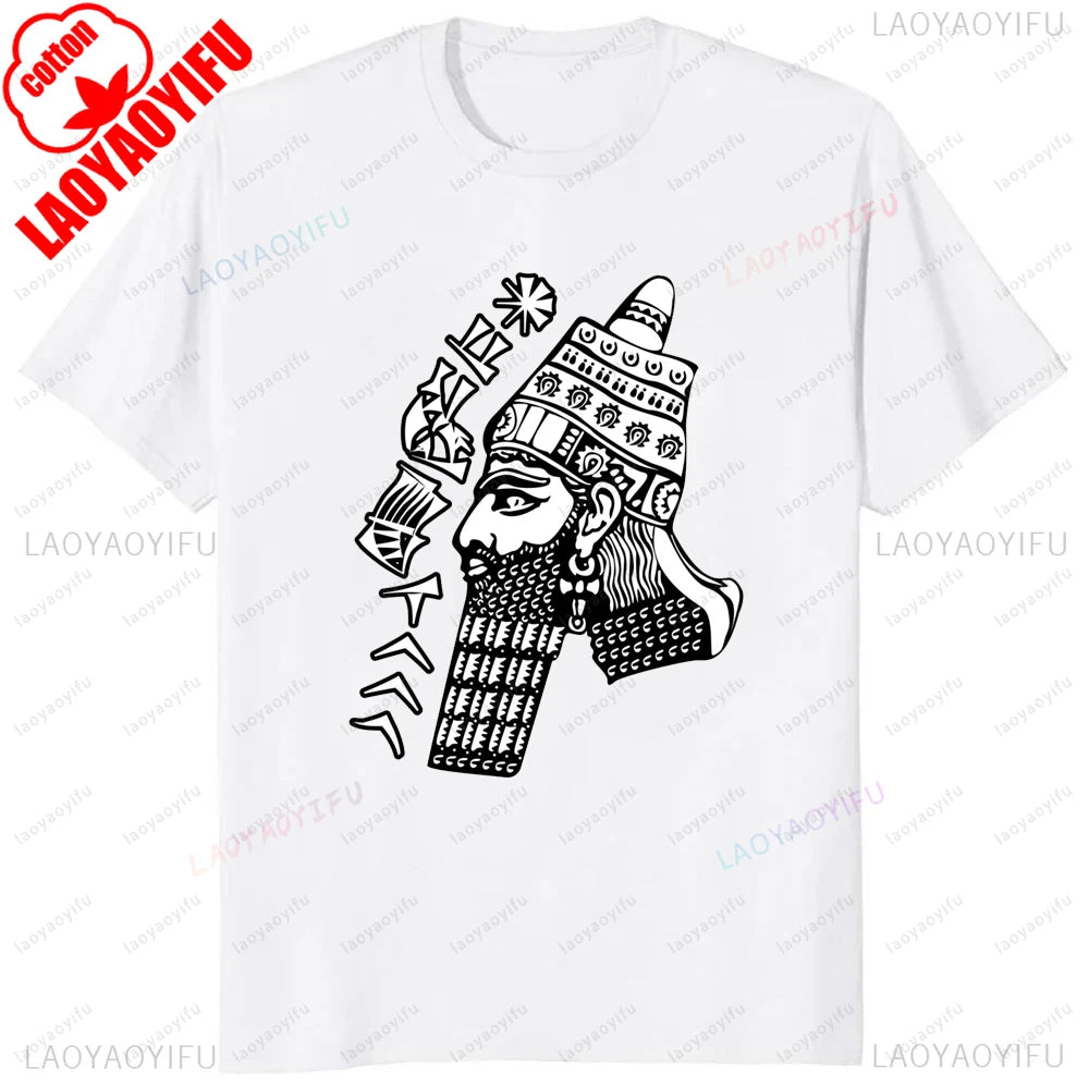 Ancient Mesopotamia Vintage Classics Tshirt