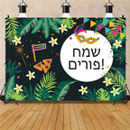 Happy Purim Rosh Hashanah Theme Backdrop Jewish New Year Party