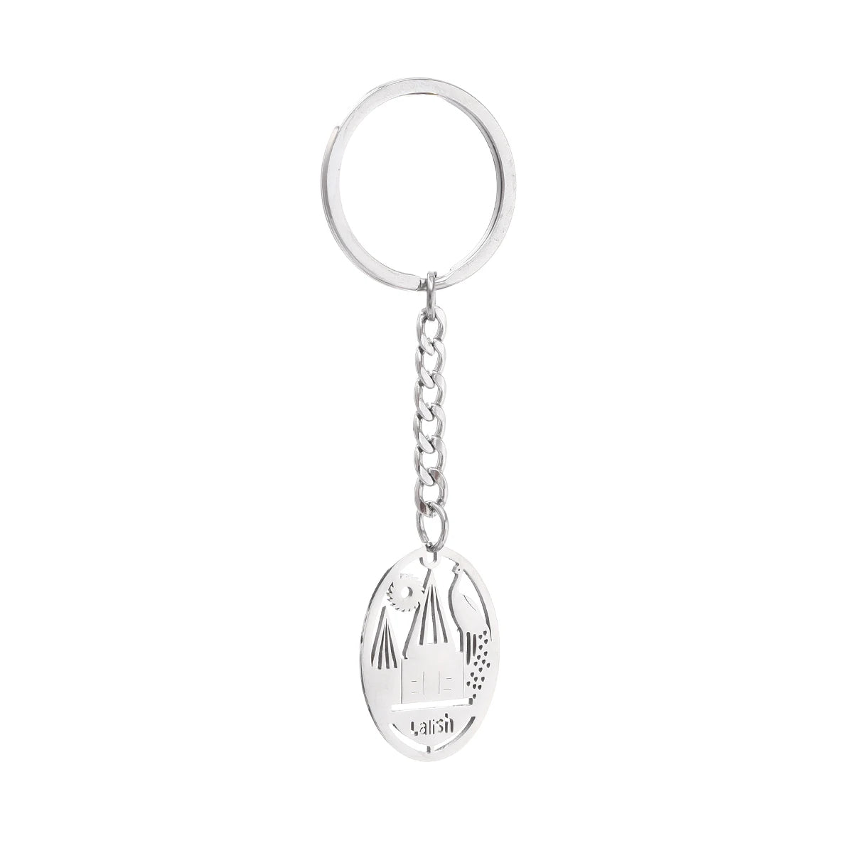 Stainless Steel Yezidi Lalish Keychain