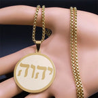 Jehovah Yahweh Hebrew Alphabet Necklace