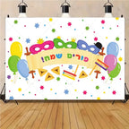 Happy Purim Rosh Hashanah Theme Backdrop Jewish New Year Party