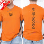 Ukraine T Shirt Ukraine Flag
