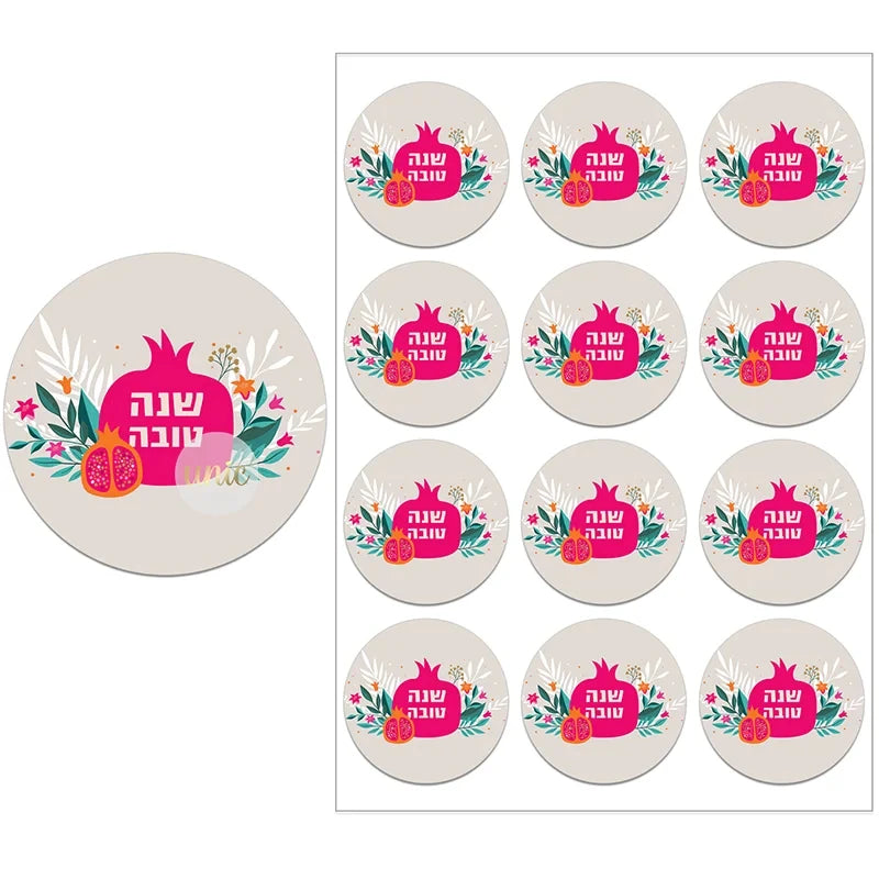 Happy New Year Celebration Sticker Flower