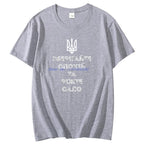 Ukraine shirt souvenir