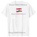Lebanon Flag Tee