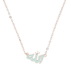 Allah Pendant Necklace