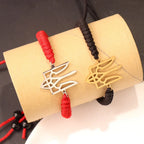 Ukraine Flag Bracelets