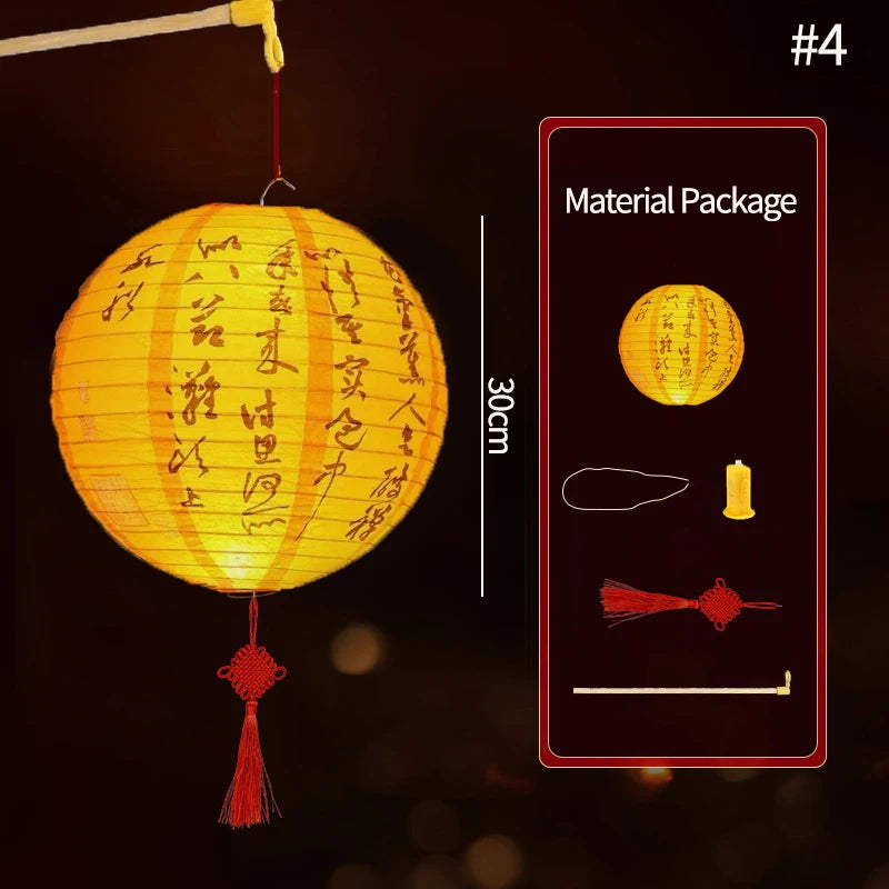 Paper Lantern Hanging Decorations Mid- Autumn Festival