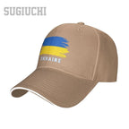 Ukrainians Baseball Cap