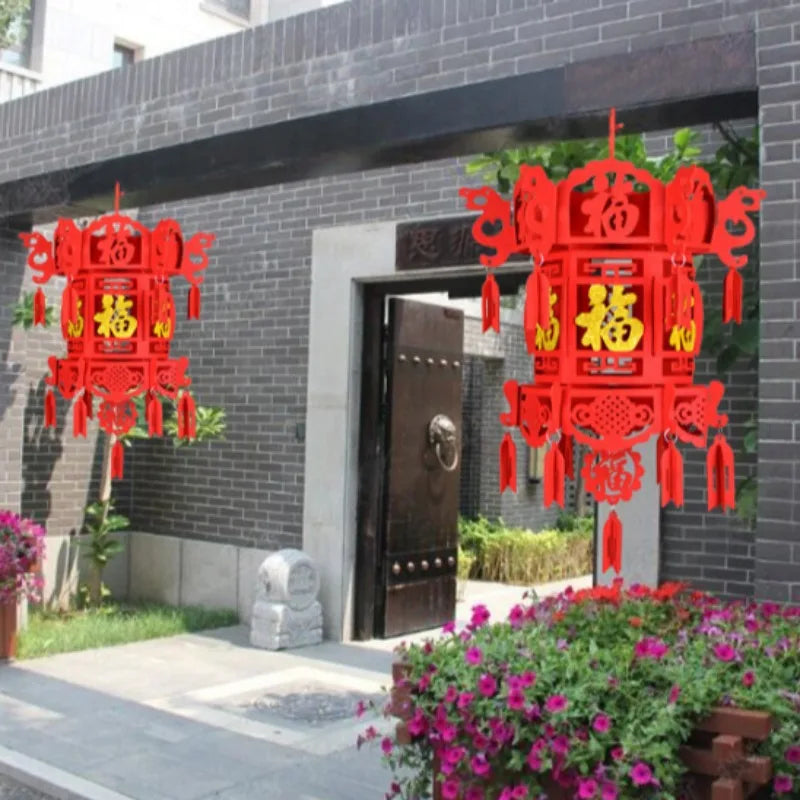 1pc Handcrafted Spring Festival Decor Set