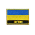 Ukraine Embroidered Patch Ukrainian Patches