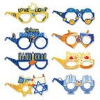 8PCS Hanukkah Themed Cardboard Glasses Hanukkah Party Decorations