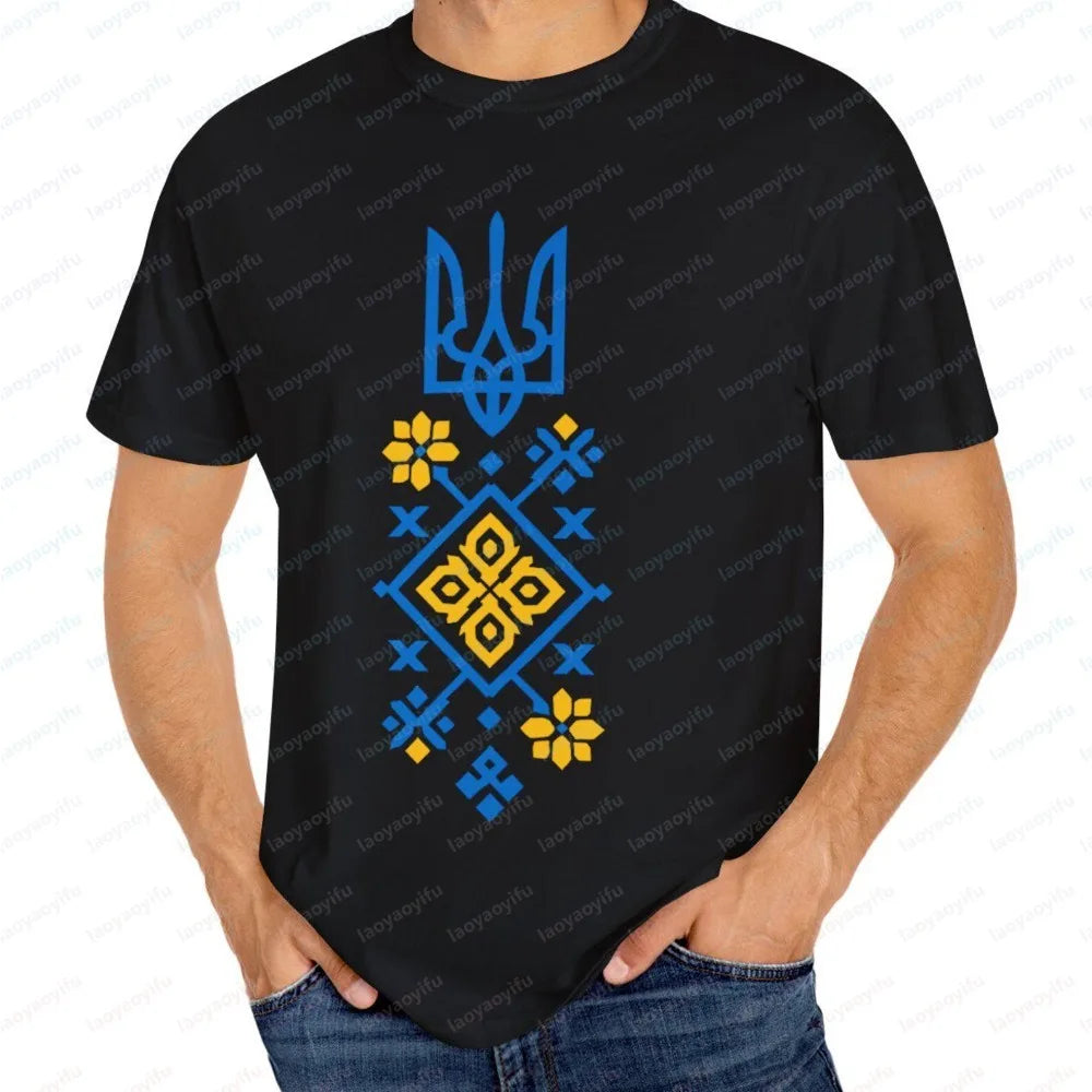 Patriotic Ukraine Ukrainian Flag T-shirt