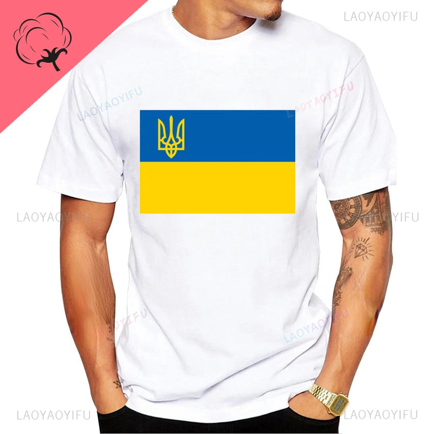 Ukrainian Emblem Ukraine Flag Printed