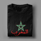 Morocco Flag Tee