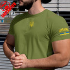 Patriotic Ukrainian T Shirt