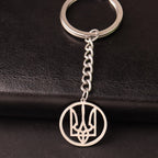 Ukraine National Emblem Keychain Party